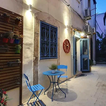 Appartement Ortigia Castel Maniace *